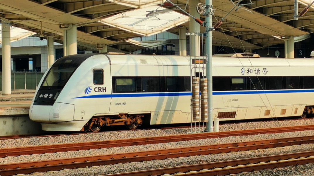 crh1b-1046图片