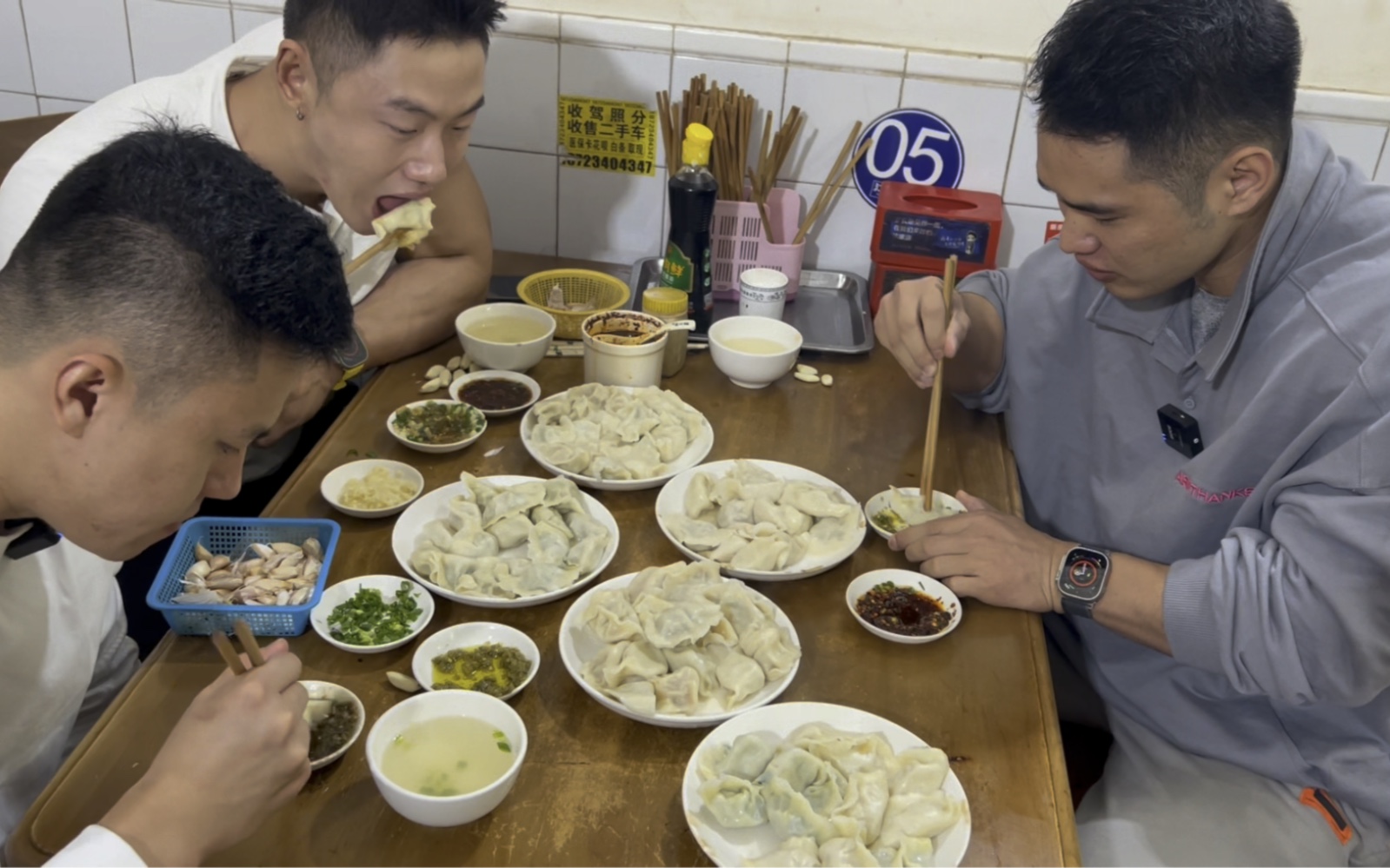 山东水饺美食记录哔哩哔哩bilibili