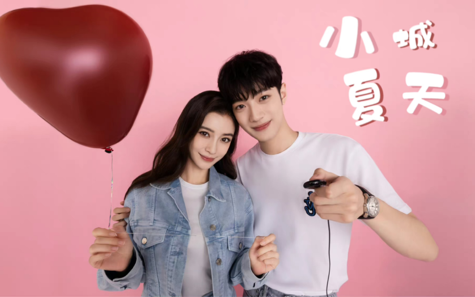 【angelababy × 赖冠霖】谁不喜欢漂亮姐姐和奶狗弟弟呢?