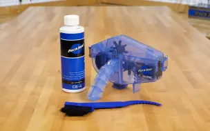 Descargar video: PARK TOOL CG-2.4洗链器三件套   飞轮刷除油剂