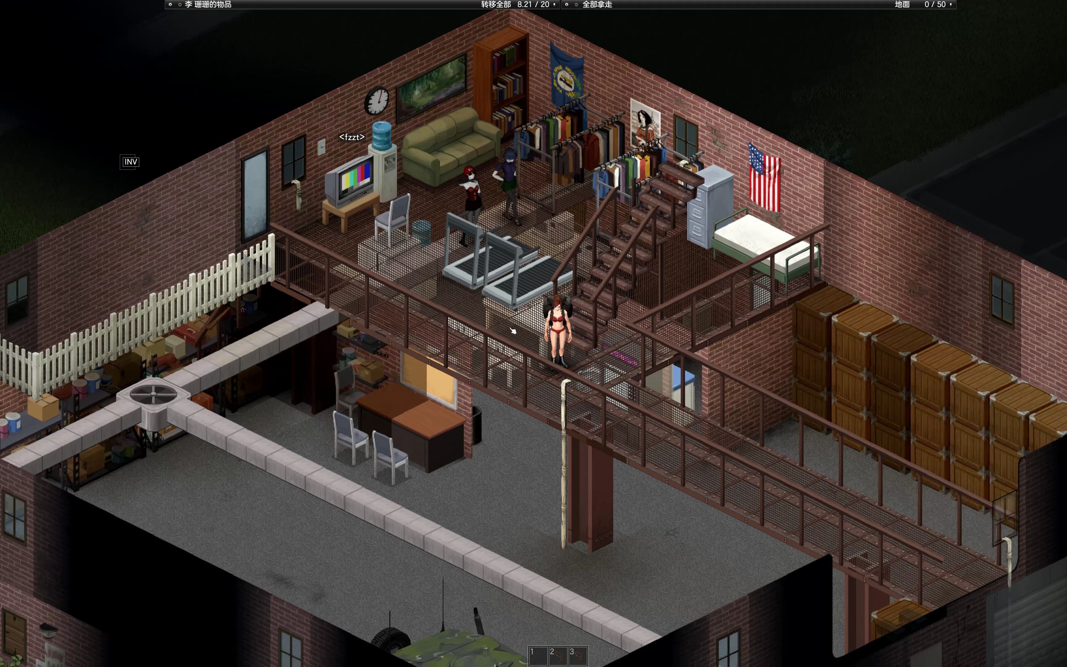 project zomboid (僵尸毁灭工程)——马尔德劳警察局(收集弹药)