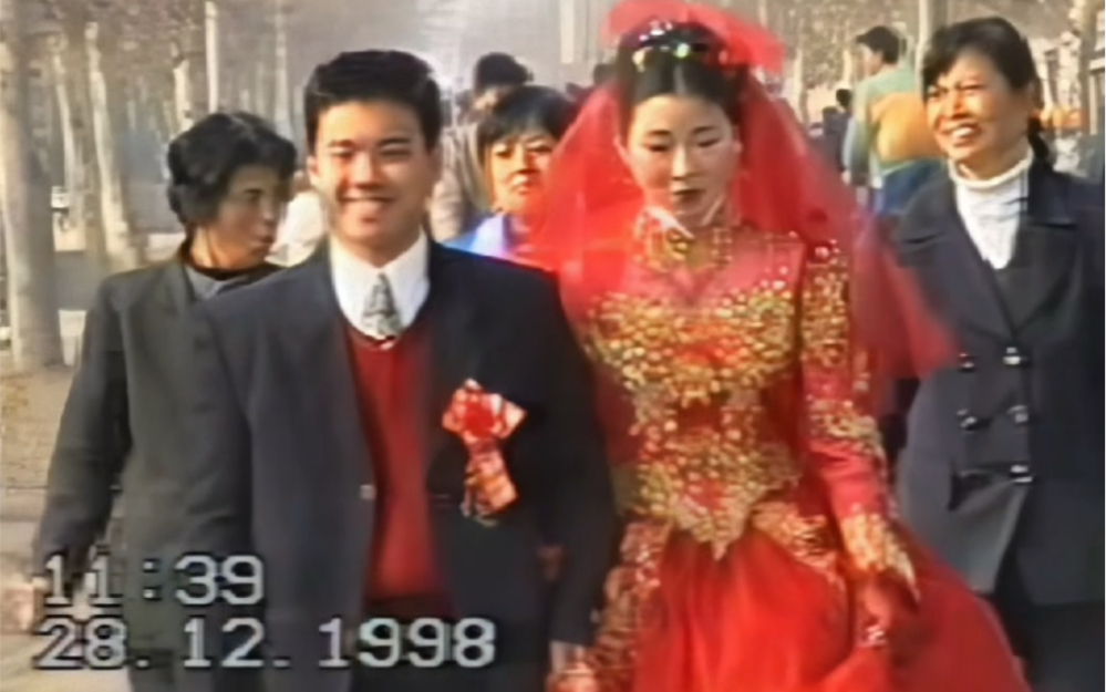 [图]1998年的安徽淮南婚礼录像带修复，二十年后的他们很幸福啊