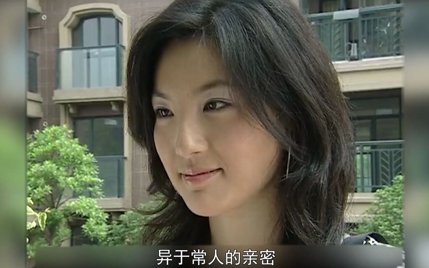 红蜘蛛18:男友被害抛尸公园,女友担惊受怕,闺蜜却高兴的不得了