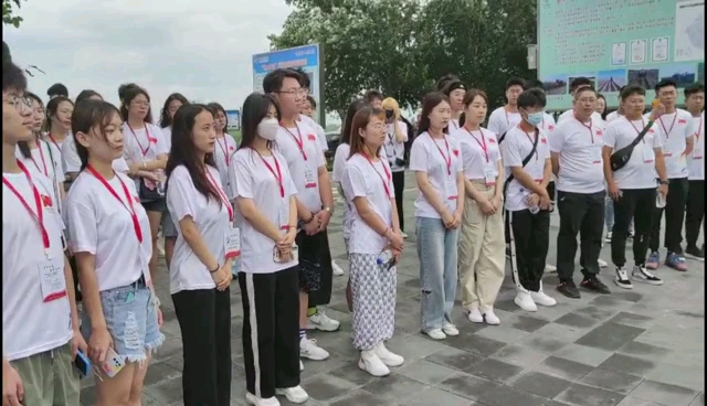 三上智能—中国国际互联网+青年红色筑梦之旅实践对接活动记录哔哩哔哩bilibili