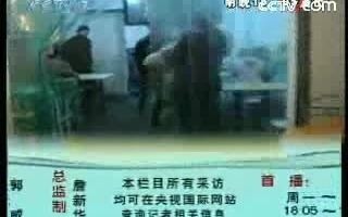 [图]2007 12 19 cctv7 生活567结束后广告