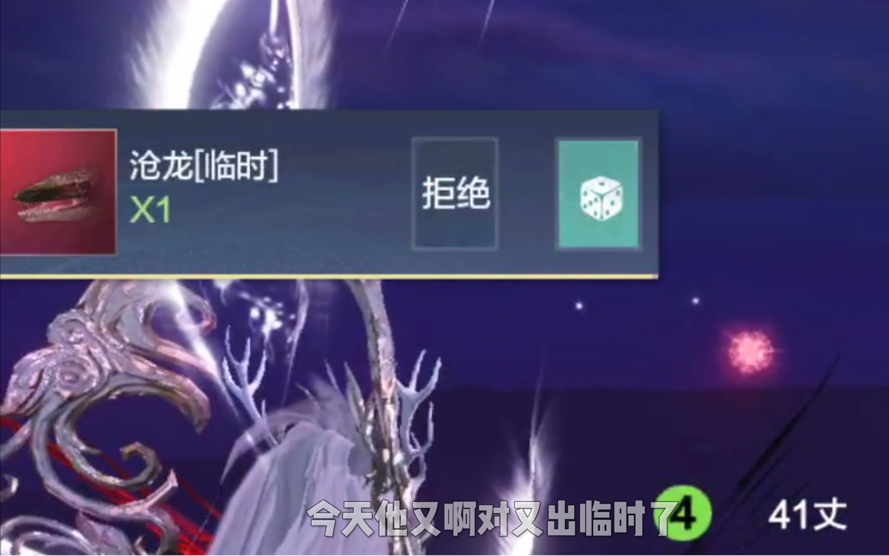 欧气满满哔哩哔哩bilibili