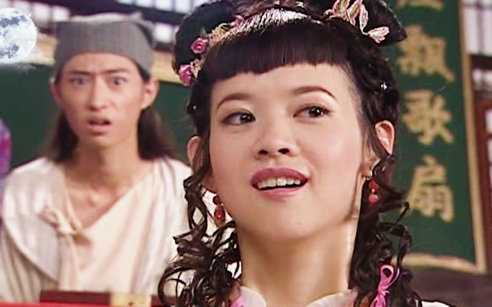 名扬花鼓:公主花鼓vs金甲战神,欢喜冤家初次见面较量谁会赢?