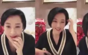 Tải video: 许晴在网友的要求下卸妆了，大家看看卸妆后的许晴是否和年龄相符