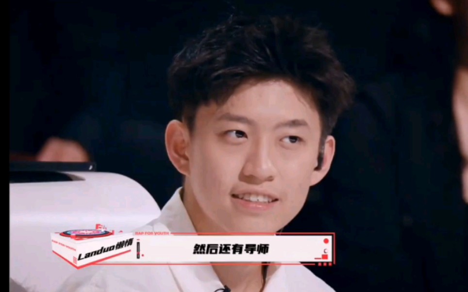 rich brain网恋教父的魅力无限_哔哩哔哩 (゜-゜)つロ 干杯~-bilibili