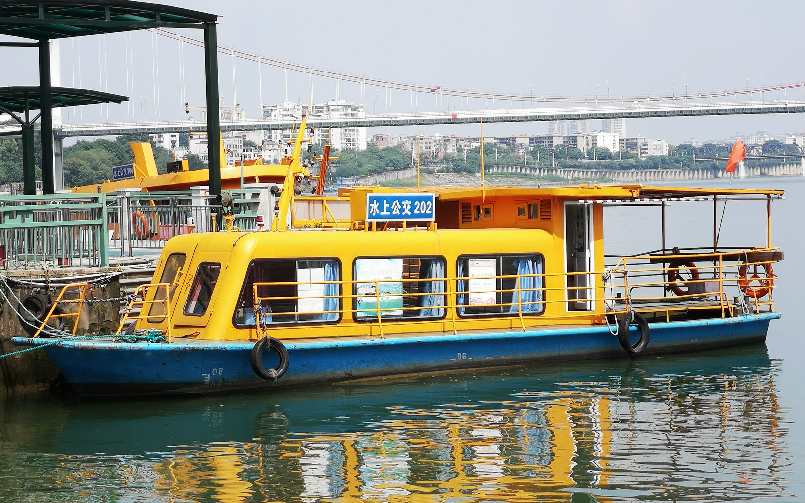 【也是公交】柳州市公交——水上公交1号线全程(南车渡码头—东堤旅游