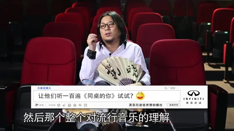 晓说 娱乐业是怎么兴起的?哔哩哔哩bilibili