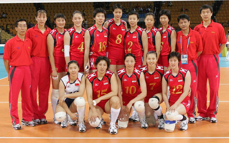 2004雅典奥运会中国女排合集