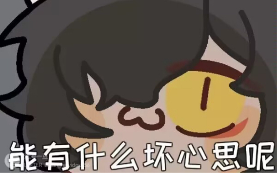 【阿/百面郎中】预告.