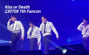 Download Video: 带进坟墓阎王爷都爱看｜Kiss or Death｜Monsta X Fancon Day 2