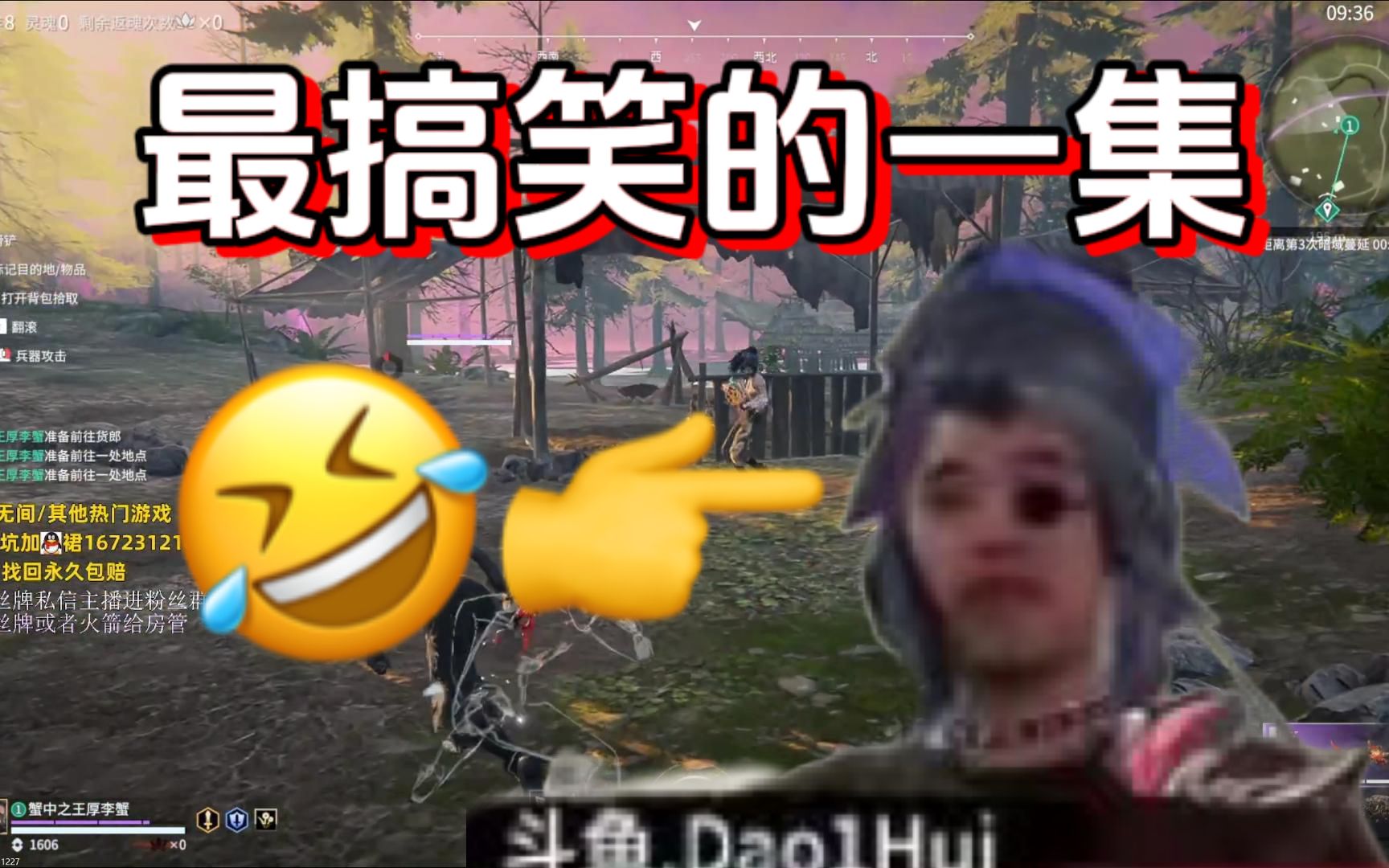 刀一挥“博弈论”嘲笑粉丝不会博弈 反手就被人20秒速通!哔哩哔哩bilibili