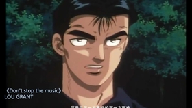 头文字d Bgm剪辑stage5 08 I Won T Fall Apart 雾天激战 哔哩哔哩 つロ干杯 Bilibili