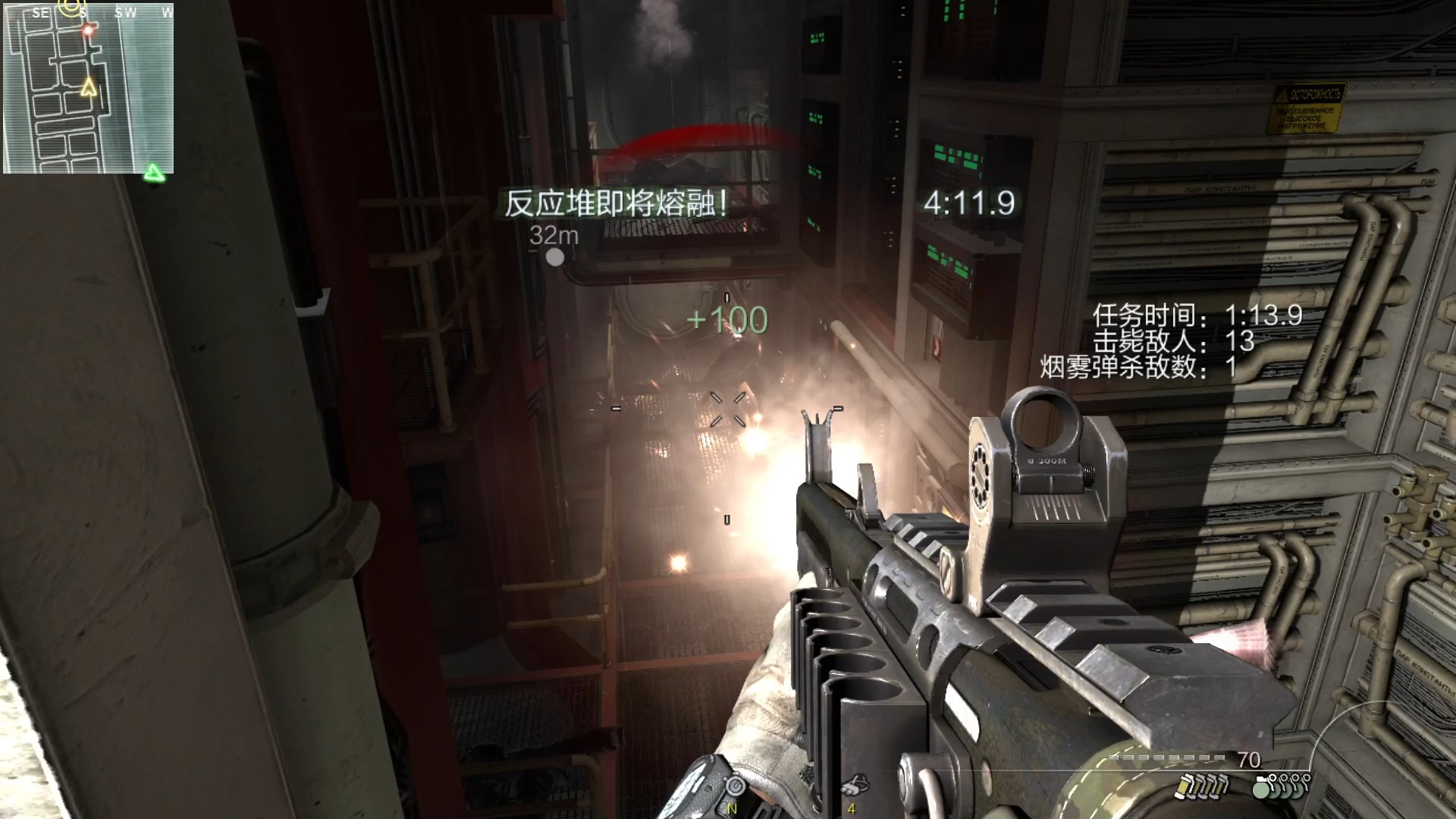 使命召唤8特别行动 风灵月影战士1