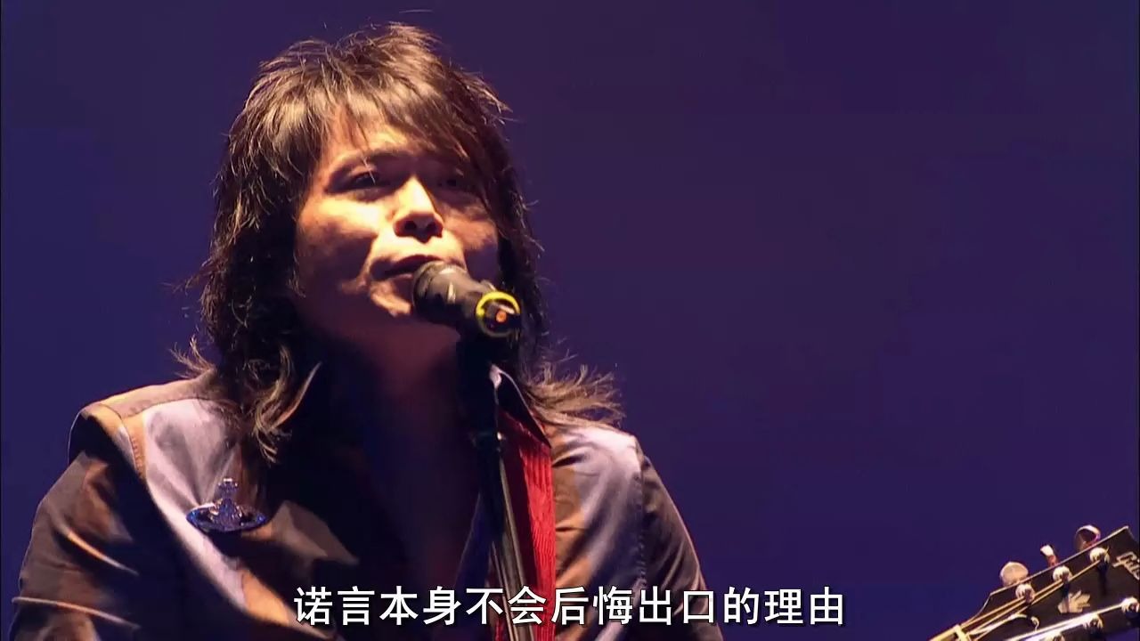 [图]2010年 快乐天堂滚石30演唱会 伍佰 苏慧伦