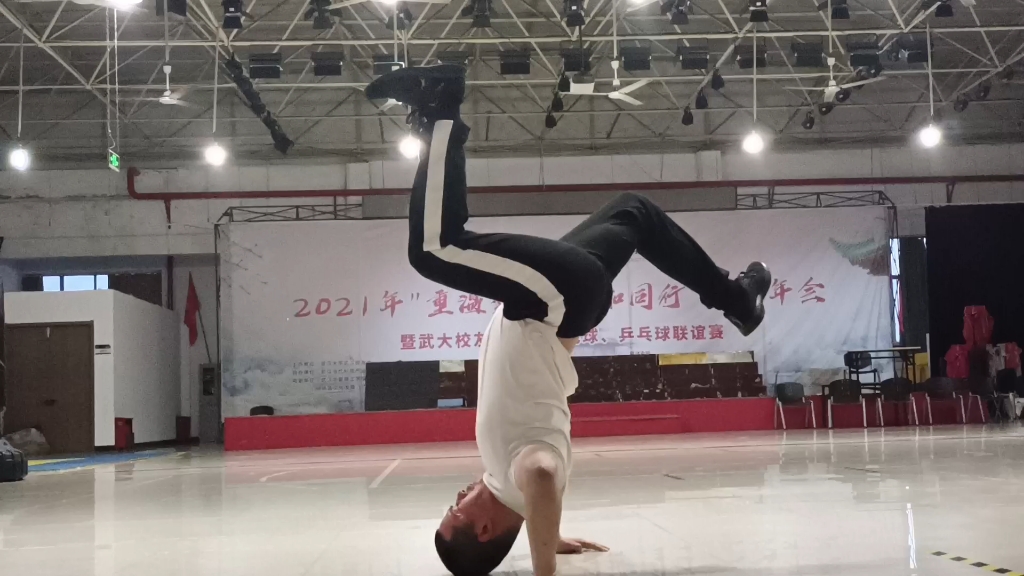 街舞hollow back.6464349