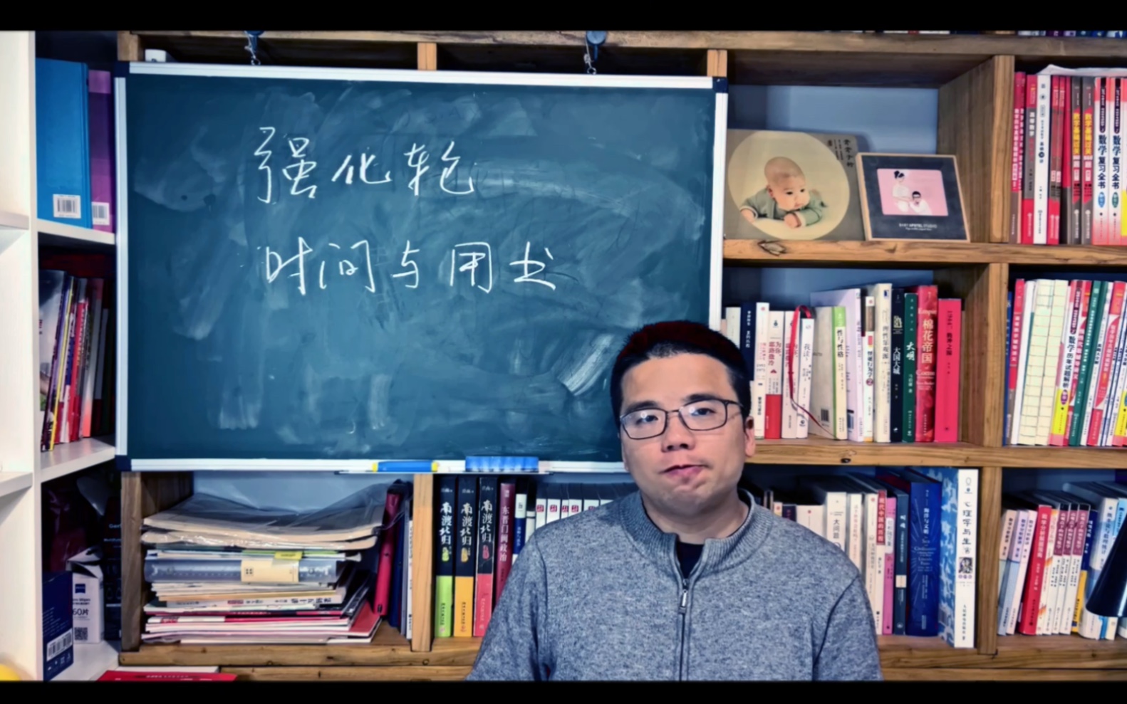 洛必达法则的证明需要掌握吗,李永乐老师在书里这样说(强化阶段用书指导)2024考研数学哔哩哔哩bilibili