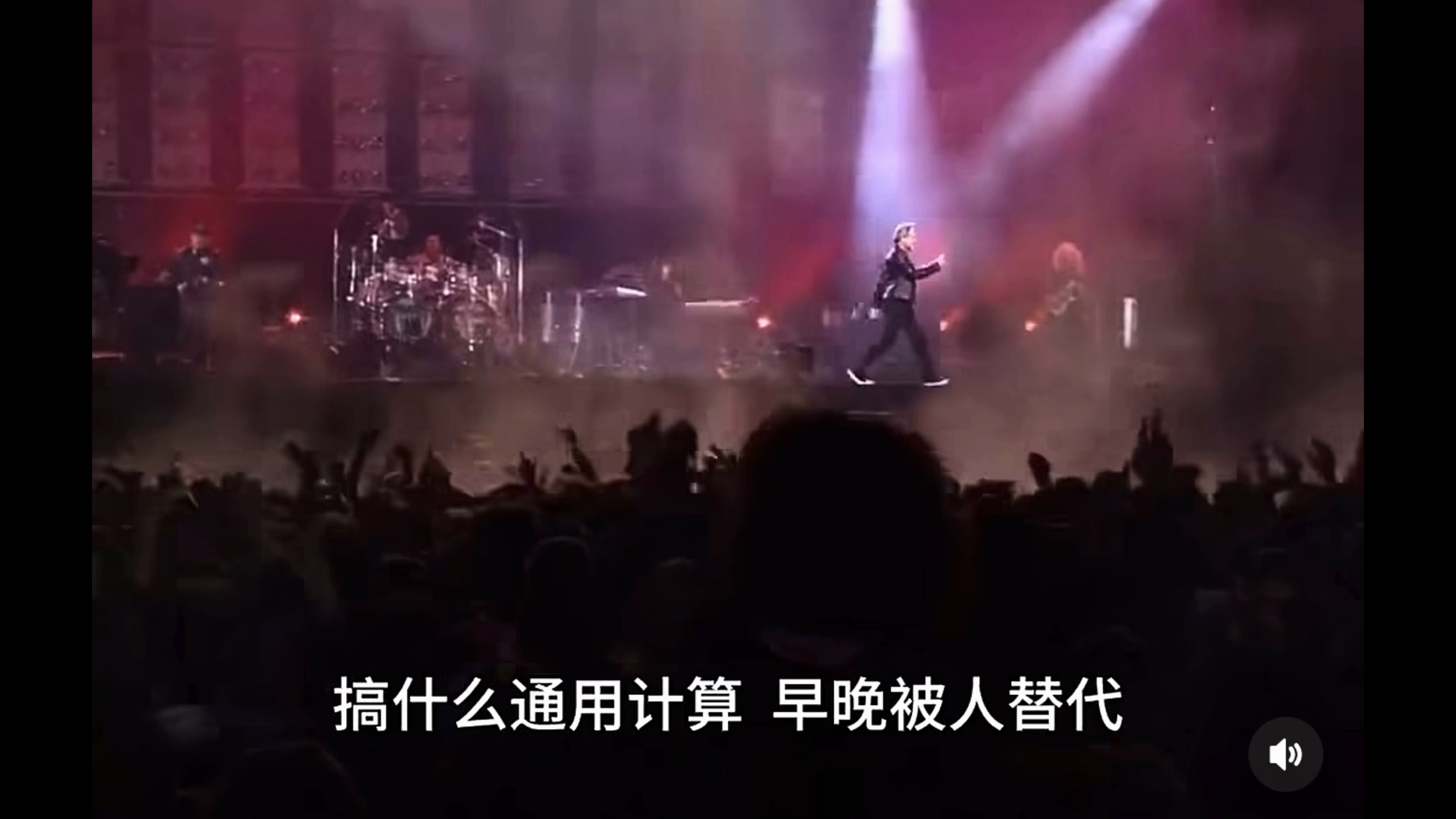 迈克尔·黄仁勋《Billie Jean》重新定义AI时代！！