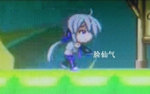 【休闲瓜皮】《小初音大冒险》哔哩哔哩bilibili