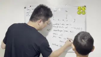 第328天 教娃编程 -  可变列表范围求和的平方根分解算法