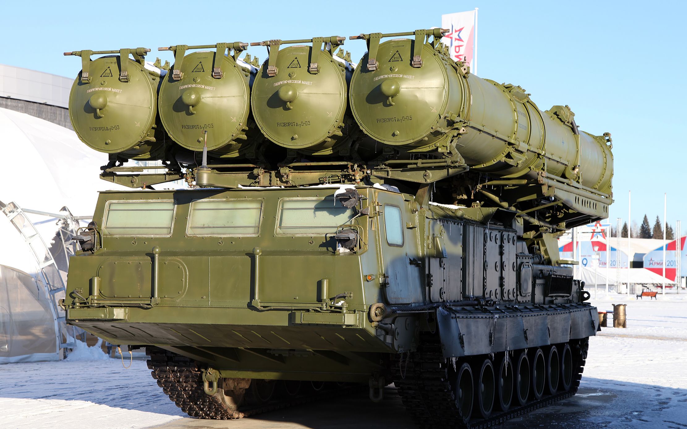 苏联(俄罗斯)s-300v防空导弹相关视频