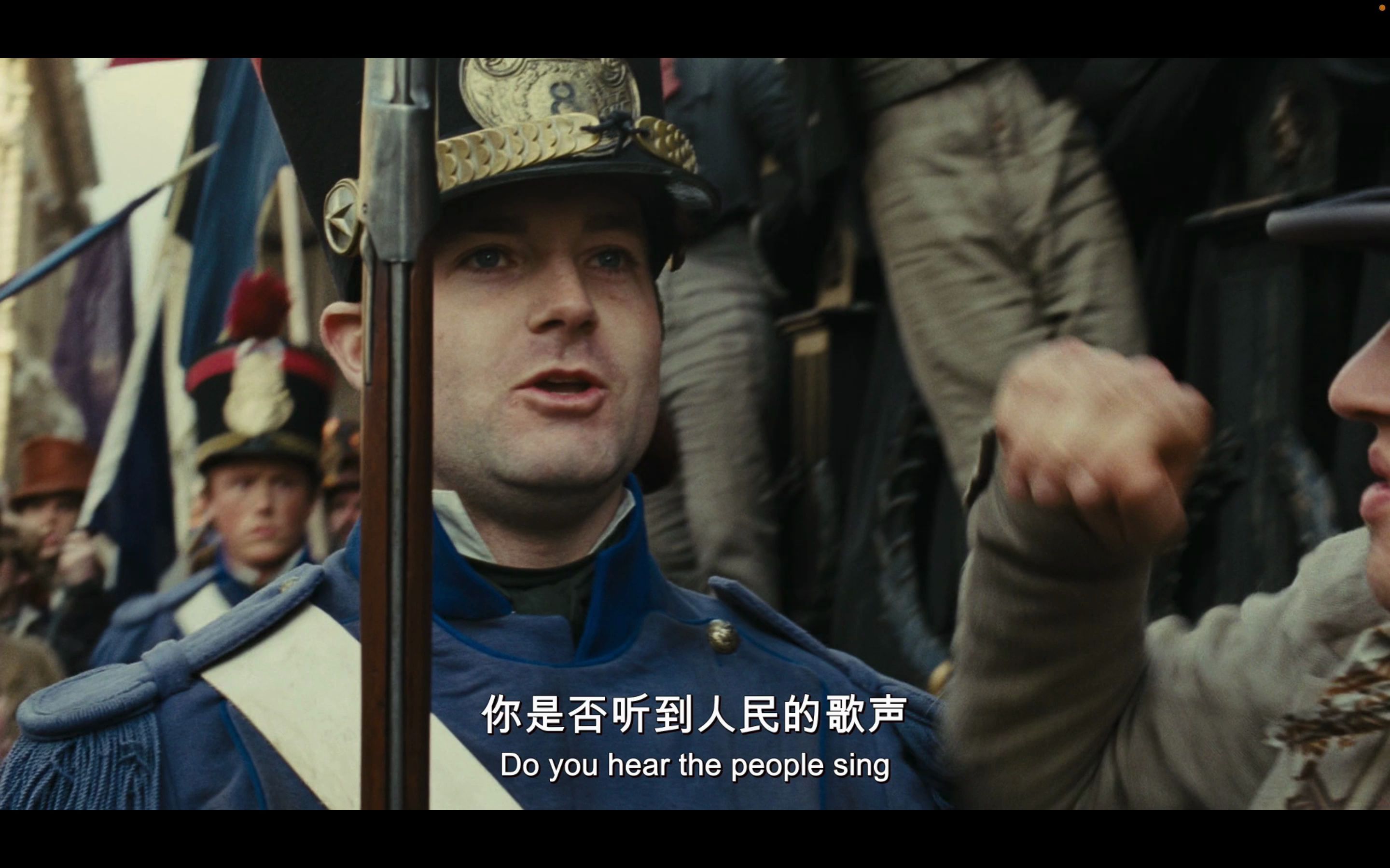 【悲惨世界】Do you hear the people sing? 2012电影版|中英双语字幕哔哩哔哩bilibili