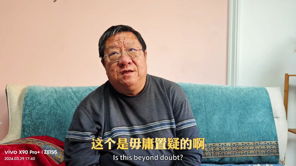 为乳山银滩把脉的北京孙旭原教授指出房产空置也是一种失业状态