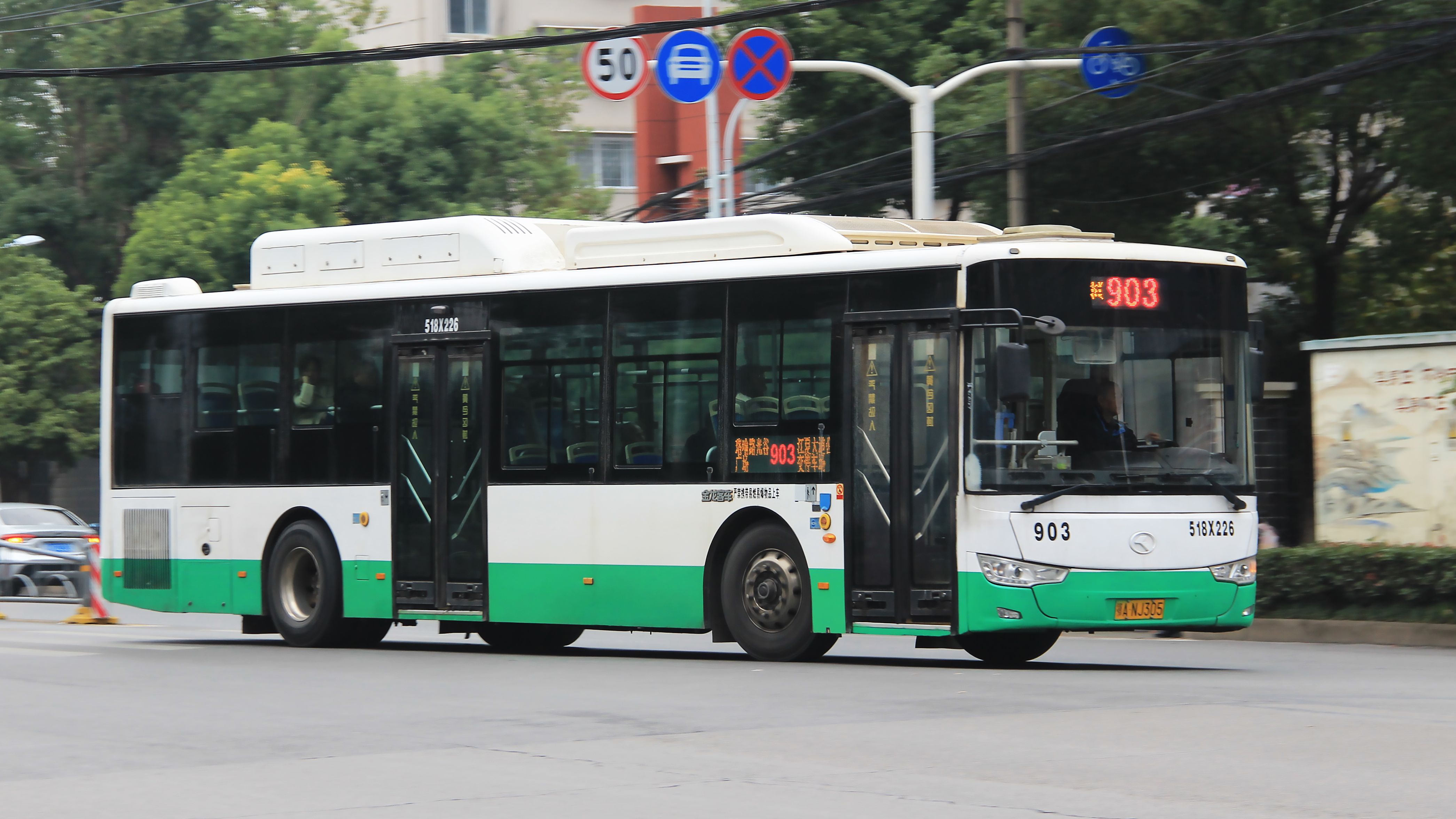 武汉903路金龙xmq6127agn5(玉柴260马力发动机,allison 6at)全程运行