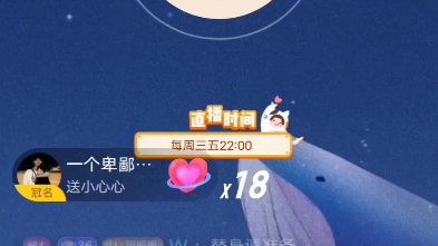 【一只呱噪的鸭梨】花海哔哩哔哩bilibili