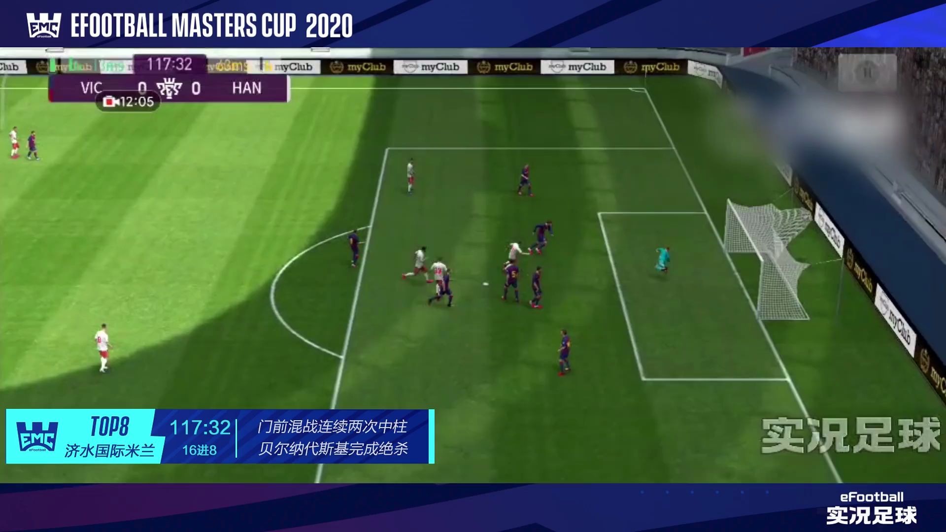 从斗鱼 - 每个人的直播平台【官方指定平台】2025这些瞬间触摸中国文艺的脉搏