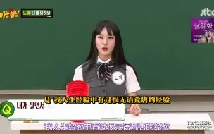 Download Video: 【认识的哥哥】NOZE被夸漂亮！NOZE自己也知道自己很漂亮！！害羞小猫还是谦虚了一下啦