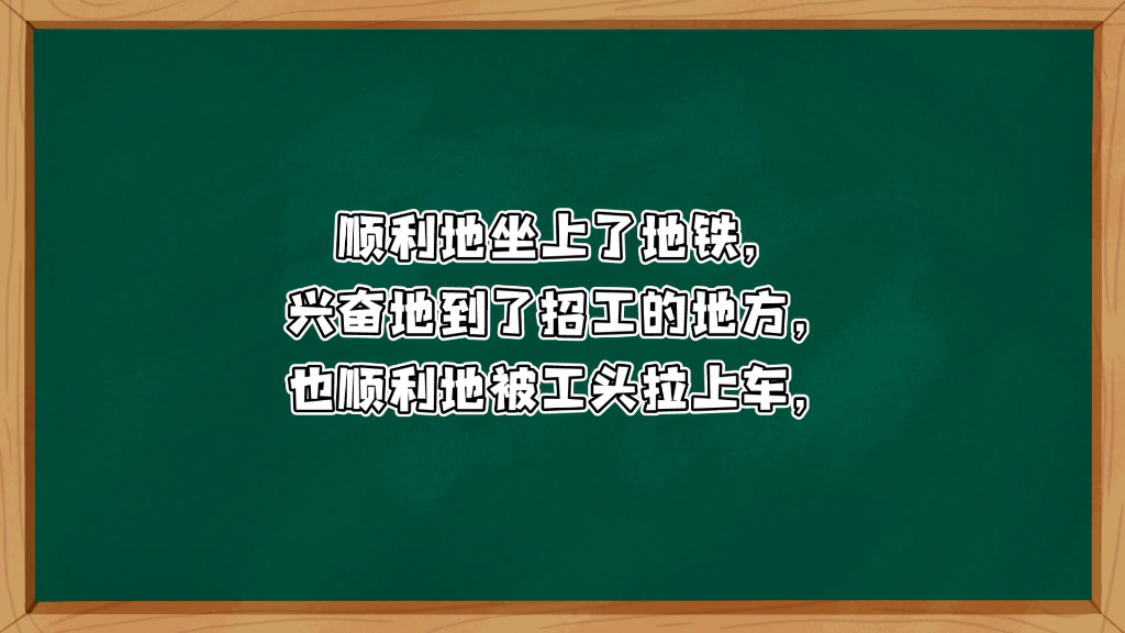 号外,号外——重生之没有核酸的世界哔哩哔哩bilibili