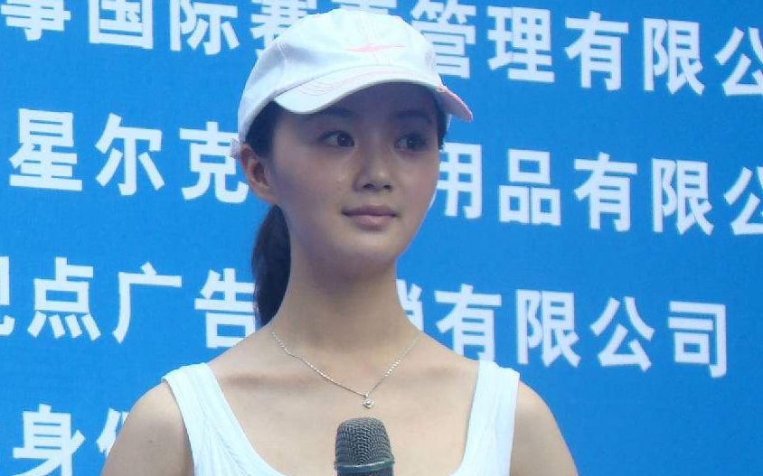 女明星 战菁一 清纯美丽,真的好迷人哔哩哔哩bilibili