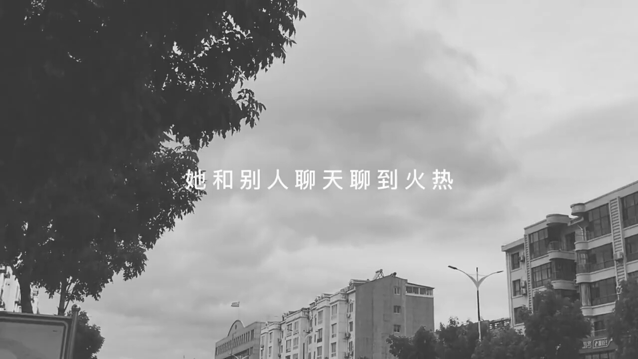 收集网抑云视频.哔哩哔哩bilibili