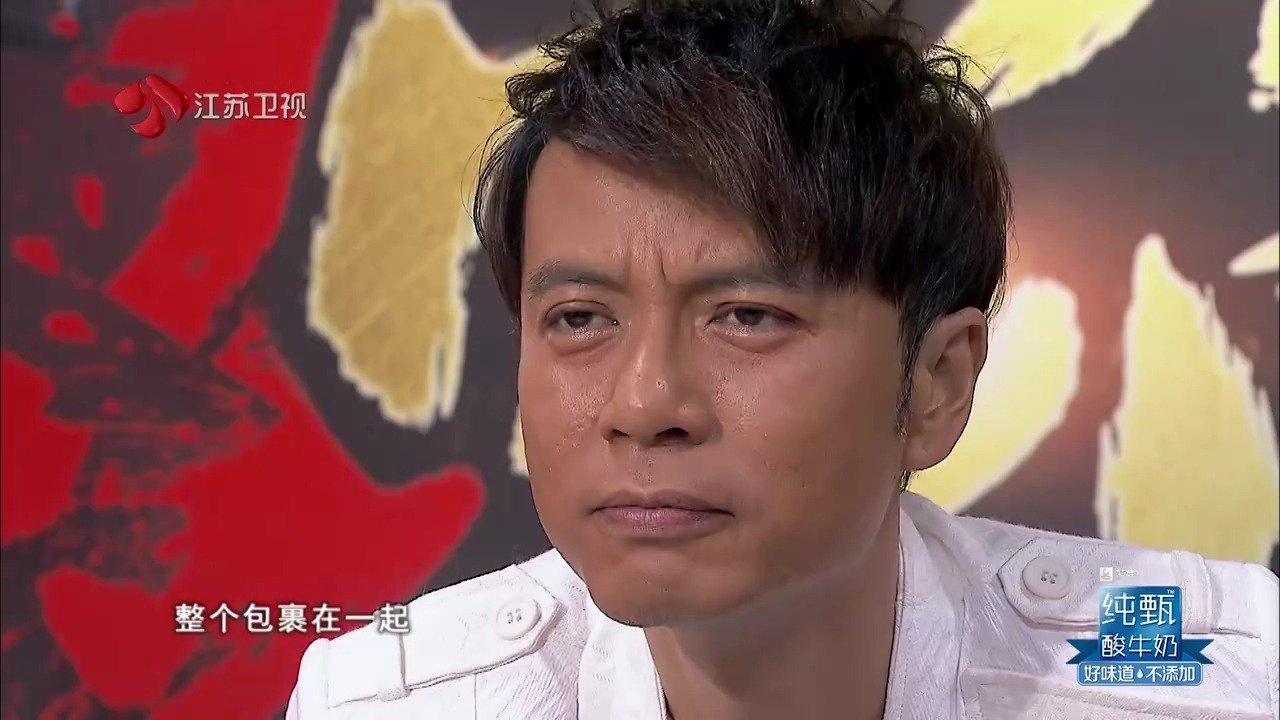 蒙面歌王20150913 “羊吃草”情侣组合清新亮相 方文山坐镇18人乐评团