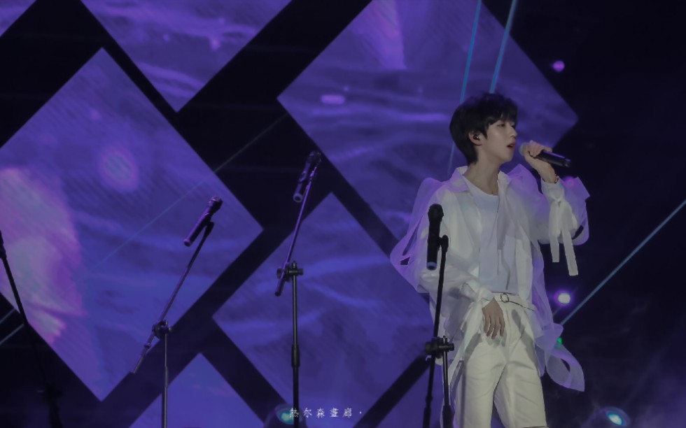 贺峻霖tf家族音乐会蜂鸟solofocus