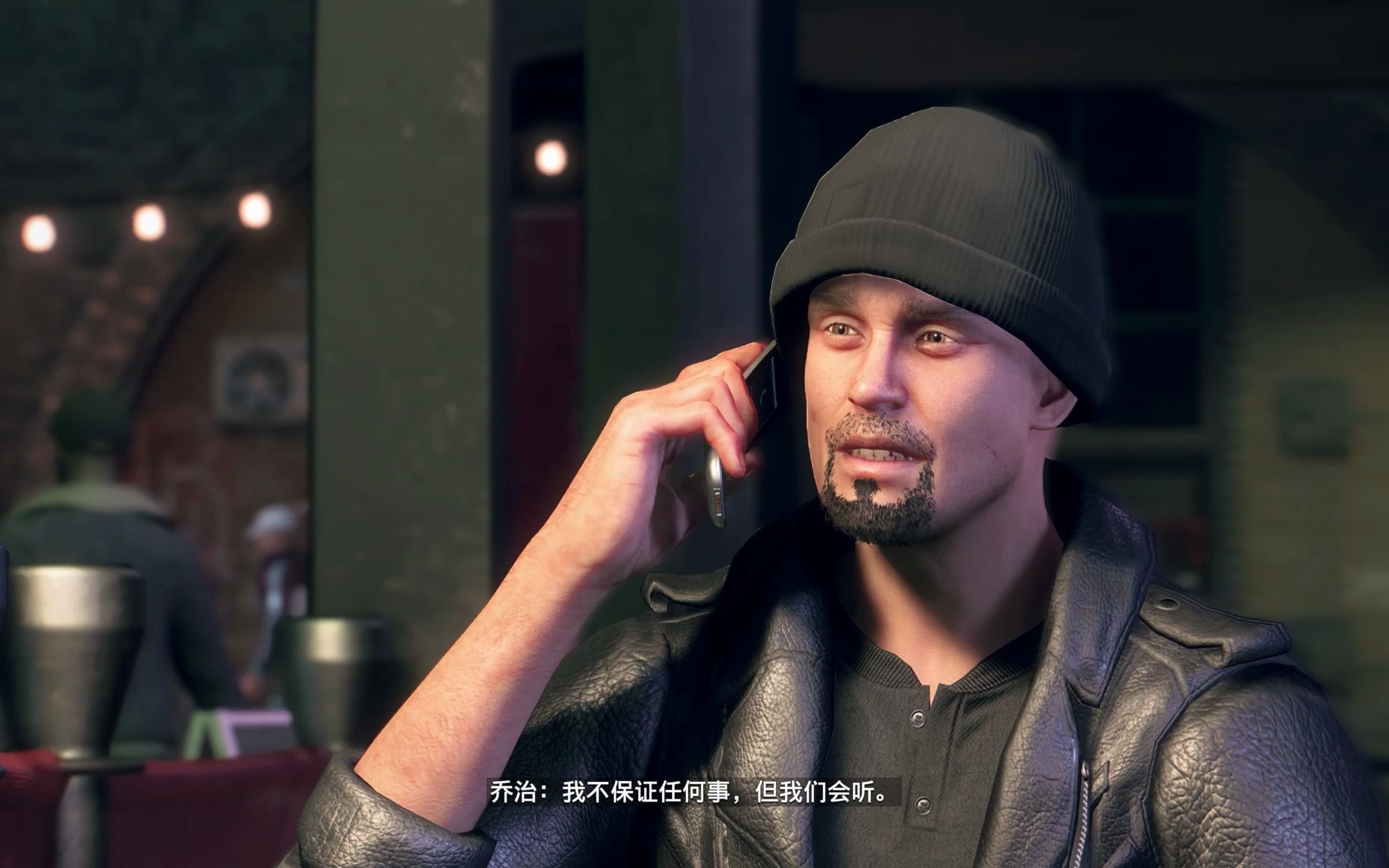 游戏实况看门狗3军团主线剧情sirs间谍章节1