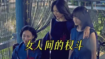 Download Video: 如何才能打破为你好的诅咒01