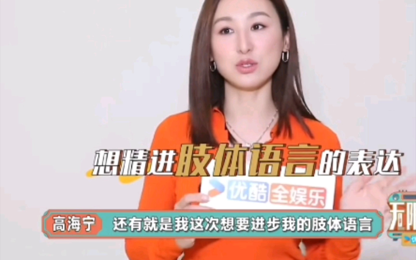 《读心神探》《法证先锋3》《拳王》《天梯》《王牌情敌》《my盛lady