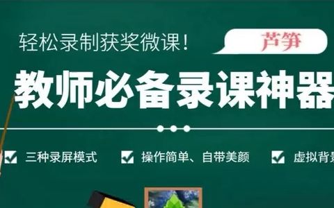 CCTV1今晚首播！28集村庄剧来袭4位实力派坐镇又有好剧看了