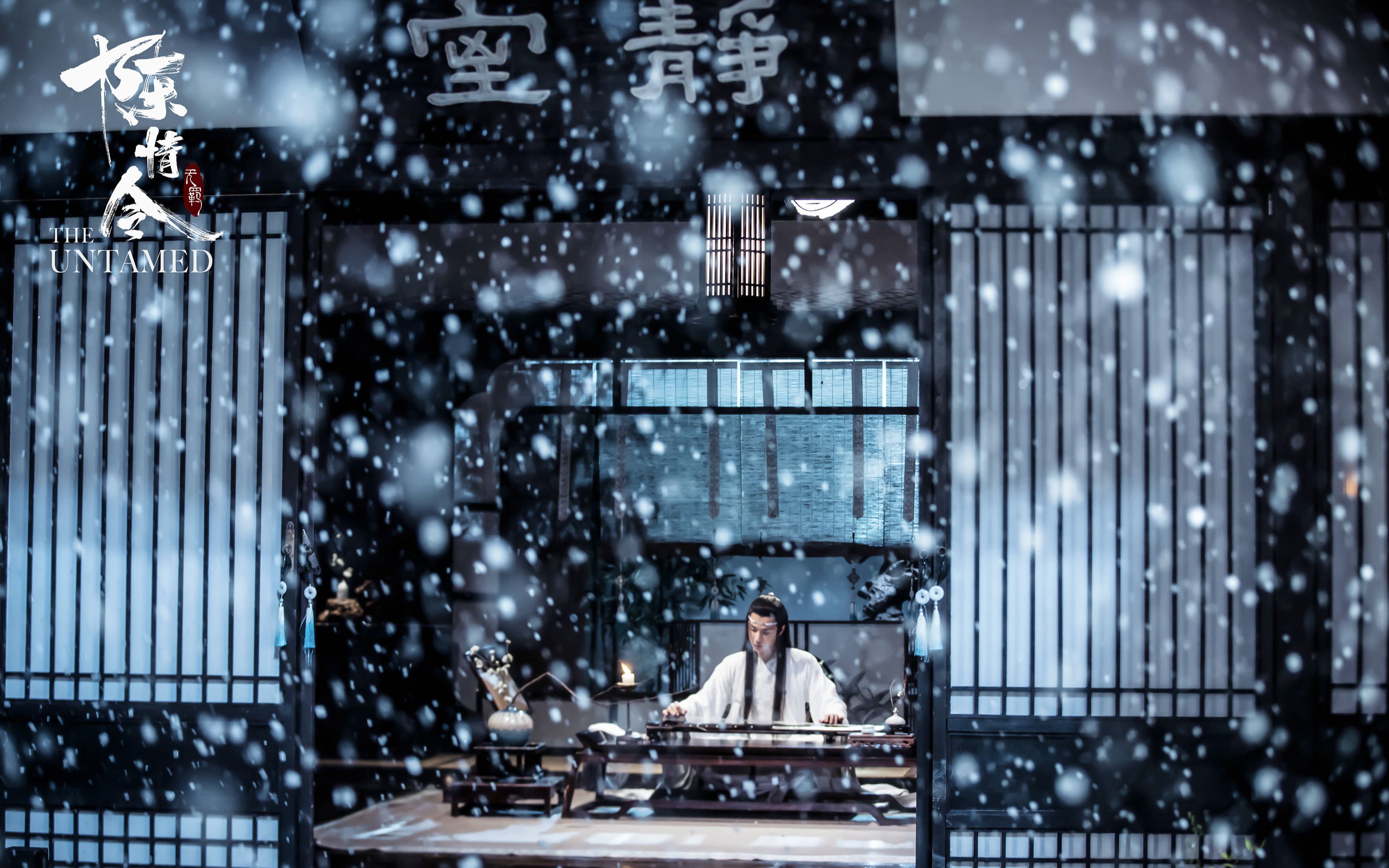 陈情令布景真的绝!