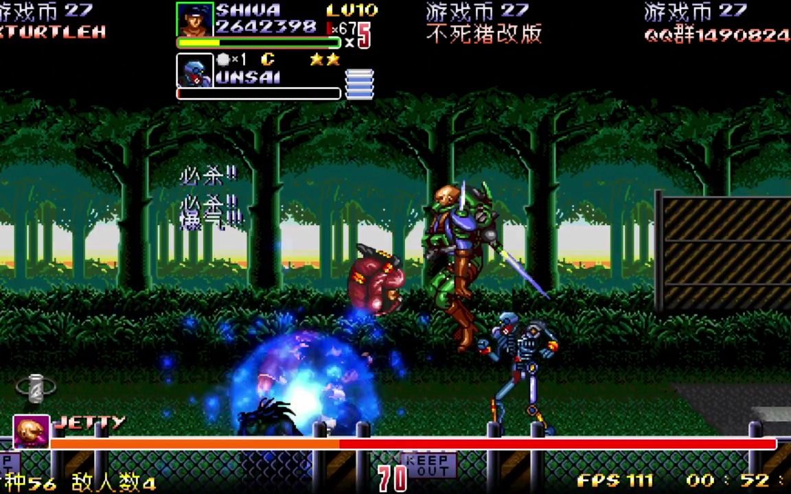 [图]怒之铁拳CHAOS（Streets Of Rage Chaos）_ V1.1_街机模式3代路线_normal难度通关by Shiva（二代西瓦）