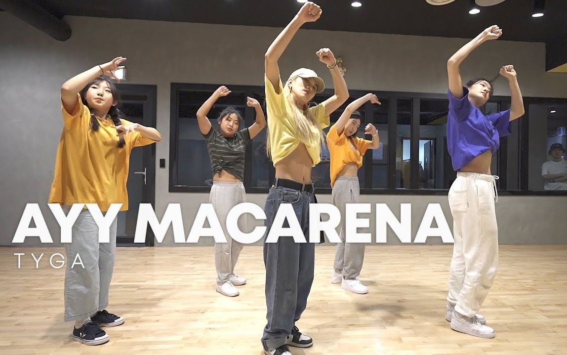 [图]【Hiphop】Tyga - Ayy Macarena Mull choreography