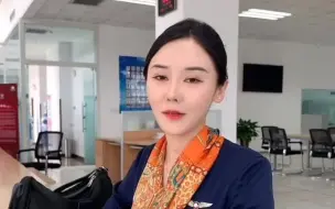 下载视频: 🤔不同段位空姐面对乘务长的突然提问