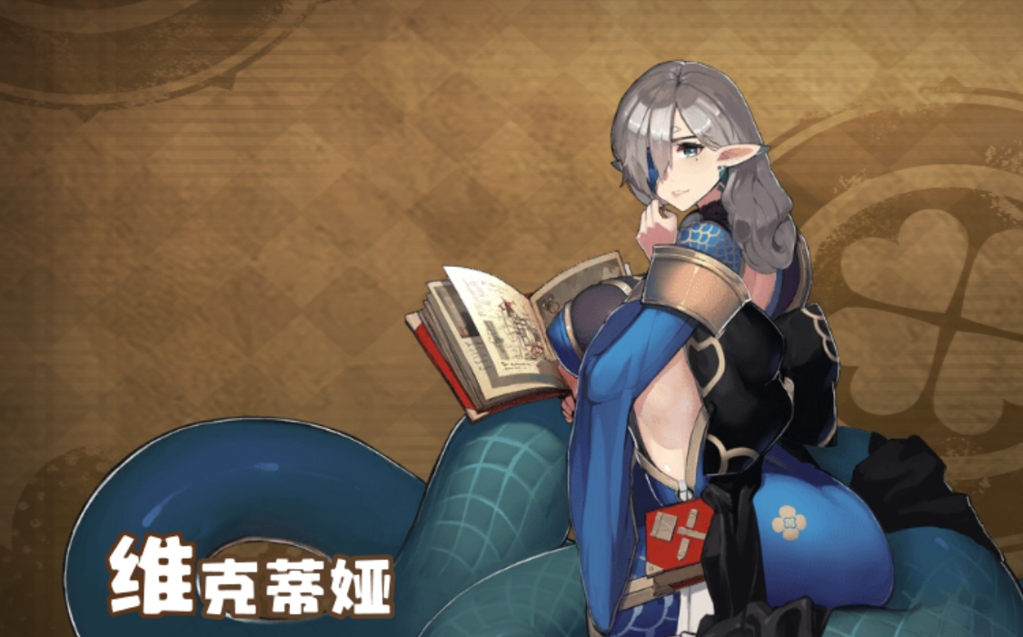 【四叶草剧场】维克蒂娅公测特训剧情 语音