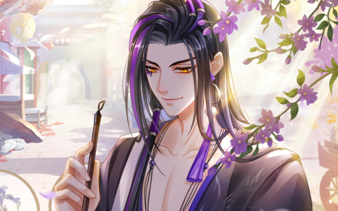 掌门太忙差点就亲上了花陵52级好感度奖励剧情枯木逢春