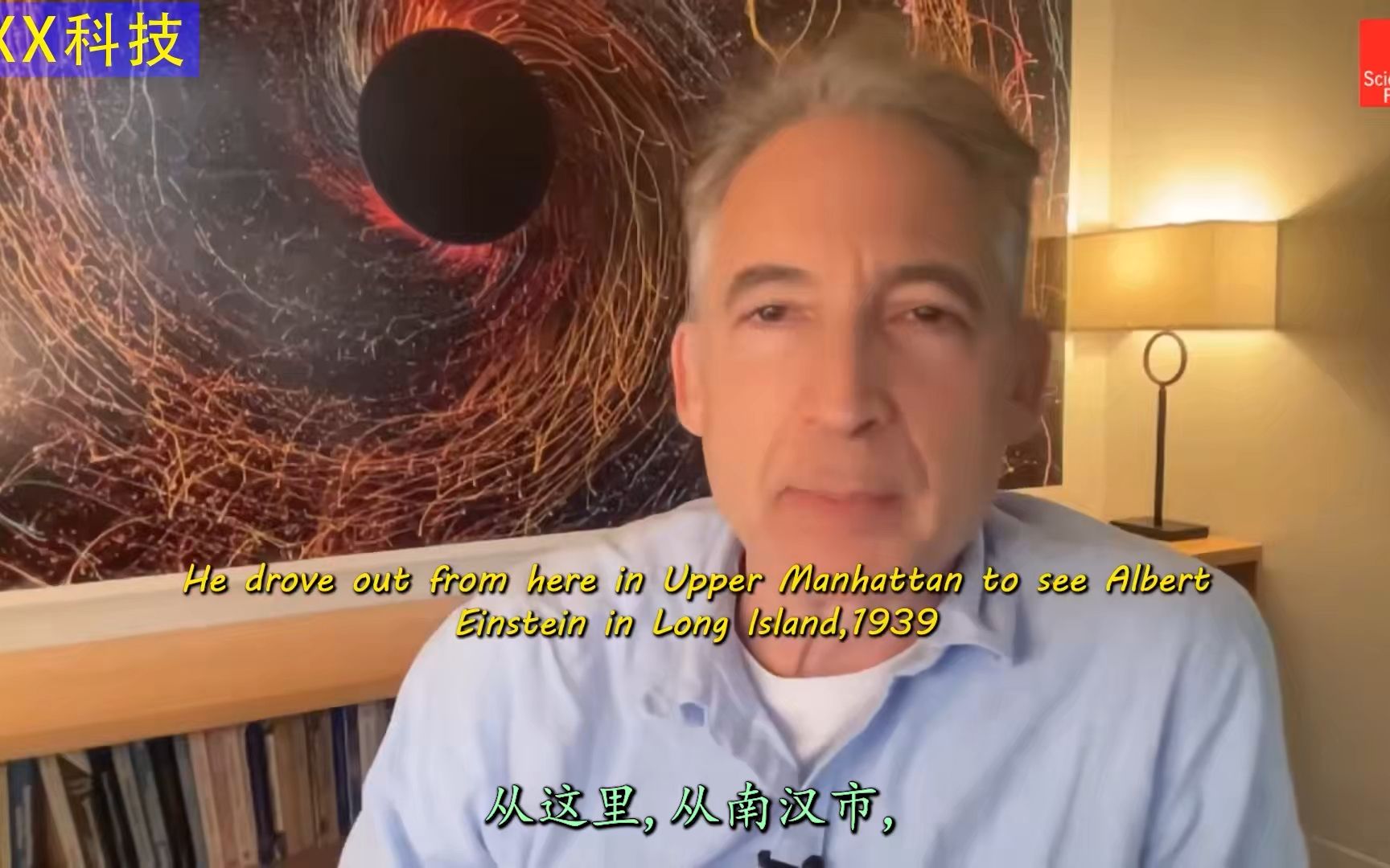 中英双语量子到宇宙:万物简述,肖恩ⷥ᧽—尔 (Sean Carroll) 与布莱恩ⷦ 𜦞— (Brian Greene) 一起进行一场跨越量子和宇宙的对话哔哩哔哩bilibili